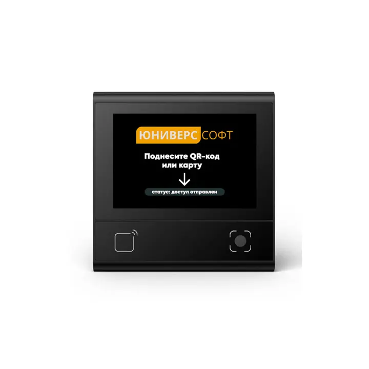 KERONG HF-200